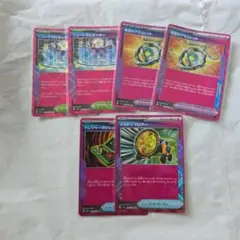 ポケモンカード ACE 6枚