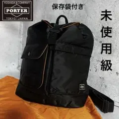★未使用級★PORTER ポーター リュック タンカー ナイロン 廃盤