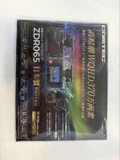 2026年最新】ZDR065の人気アイテム - メルカリ