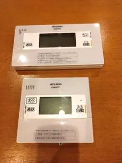 2026年最新】三菱電機の人気アイテム - メルカリ