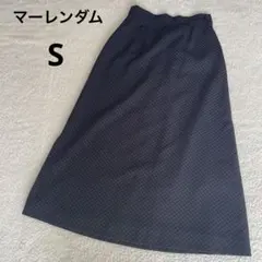 マーレンダム　ロングスカート　　サイドスリット　S ネイビー　上品のサムネイル