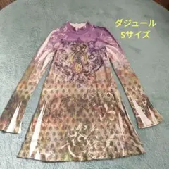 最終価格 ダジュール ビジュー装飾 長袖 チュニックのサムネイル