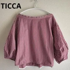 ティッカ　ボートネック バルーンスリーブシャツ　ストライプ　コットン　赤系