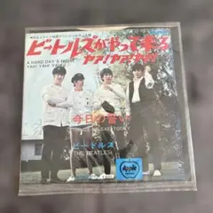 ビートルズがやって来るヤァ！ヤァ！ヤァ！東芝オデオン2ndジャケ