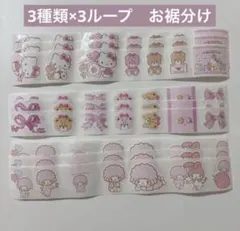 2026年最新】サンリオ 伊勢丹 ロールシールの人気アイテム - メルカリ