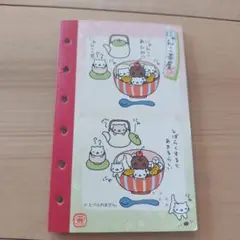 Item thumbnail for item 95984f84-12b4-4757-a603-a1a6cfd0d578