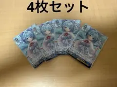 ヴァイスシュヴァルツ 湖上の氷精 チルノ R 4枚セット - メルカリ