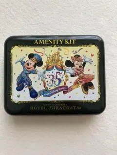 東京ディズニーリゾート アメニティキット