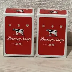 牛乳石鹸 カウブランド 赤箱 100g 4個セット - メルカリ
