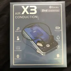 Earaku X3 2nd GENERATION ワイヤレスイヤホン