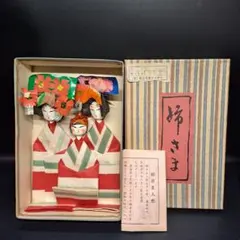 2025年最新】雛人形 昭和の人気アイテム - メルカリ