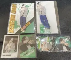 Item thumbnail for item 4bac32da-9ef9-40a7-a7ab-6ddd87700304