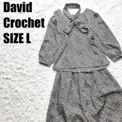 Item thumbnail for item 153d98d6-8400-4331-813e-6912c2e180f9