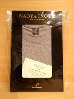 2026年最新】井上尚弥限定の人気アイテム - メルカリ