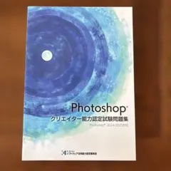 ※オーダー受付中tom's bee様 リクエスト 2点 まとめ商品