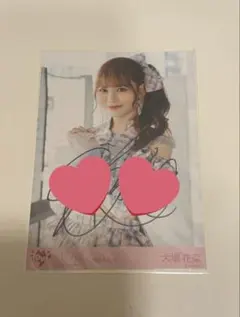 大場花菜 直筆 生写真 絶対アイドル辞めないで チュウ - メルカリ