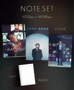 JUNGKOOK I AM STILL NOTE SET グク BTS