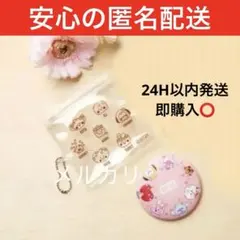 【数量限定☆レア☆希少品】BT21 クリアケース入り缶ミラー Ａ　ファミマ限定