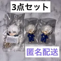 ブルーロック 凪 ガチャガチャ ねむらせ隊 おでかけフィギュア