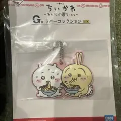 非売品 ちいかわ GU アクリルスタンド - メルカリ