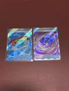 ポケパッドSR、ワンダーパッチSR