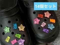 新品　ジビッツ　14個セット テディベア 星 シューチャーム クロックス