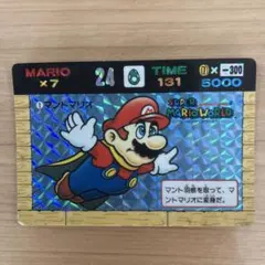 【希少】1991年 スーパーマリオワールド ジオラマカードセット スーパーマリオワールド｜バンダイキャンディトイ