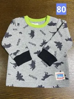 【80サイズ】キムラタンBOBSON 恐竜柄裏起毛トレーナー　グレー系