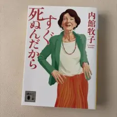 雪うさぎ様 リクエスト 2点 まとめ商品