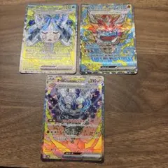 オーガポンいどのめん　いしずえのめん　かまどのめんex sar