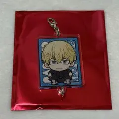 【新品】松野千冬 アクリルキーホルダー