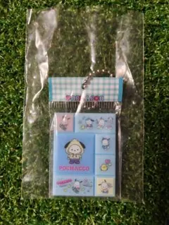 サンリオ タイルシールミニチュアチャーム ガチャ