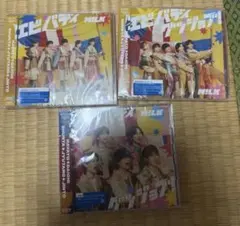 M!LK エビバディグッジョブ ３形態セット