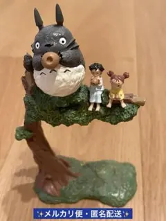 トトロ フィギュア