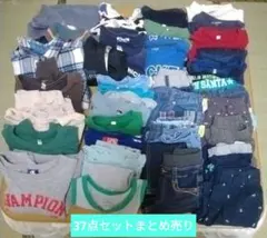 お買い得☆　男の子　子供服まとめ売り　夏服あり　110cm前後　37点セット