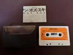 Item thumbnail for item 9a524dde-0aaf-445e-bbe8-3c568c7b3e82