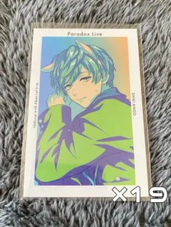 2026年最新】闇堂四季 gプリの人気アイテム - メルカリ