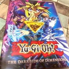 遊戯王OCG プレイマット ARC-V ユーリ - メルカリ