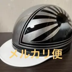 2025年最新】ヘルメット 日章の人気アイテム - メルカリ