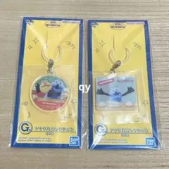 パペットスンスン　SUNSUN 一番くじ　1番くじ　キーホルダー　パン