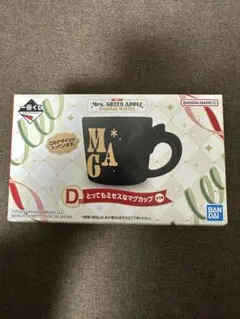 【新品未開封】一番くじ　Mrs.GREEN APPLE　マグカップ