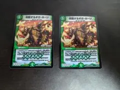 Zukki様 リクエスト 2点 まとめ商品