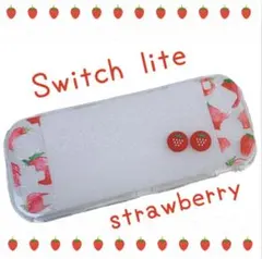 可愛い♡イチゴ　いちご　苺　スイッチライトケース　Switchlite カバー