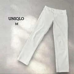 ユニクロ UNIQLO ウルトラストレッチパンツ オフホワイト Mサイズ