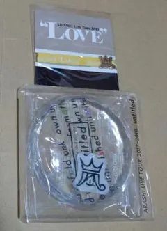 嵐 繰り返し使えるカイロ