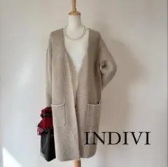 【極美品】INDIVI　モヘア混ロングニットカーディガン　ウール　ベージュ