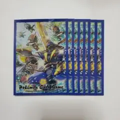 色違いのドドゲザン スリーブ