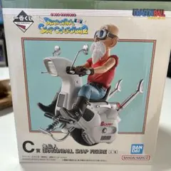 2025年最新】亀仙人 バイクの人気アイテム - メルカリ