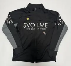 SVOLME スボルメ サッカー フットサル トレーニングウェア ジャージ S