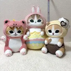 mofusand まとめ売りBIGぬいぐるみ 3体セット